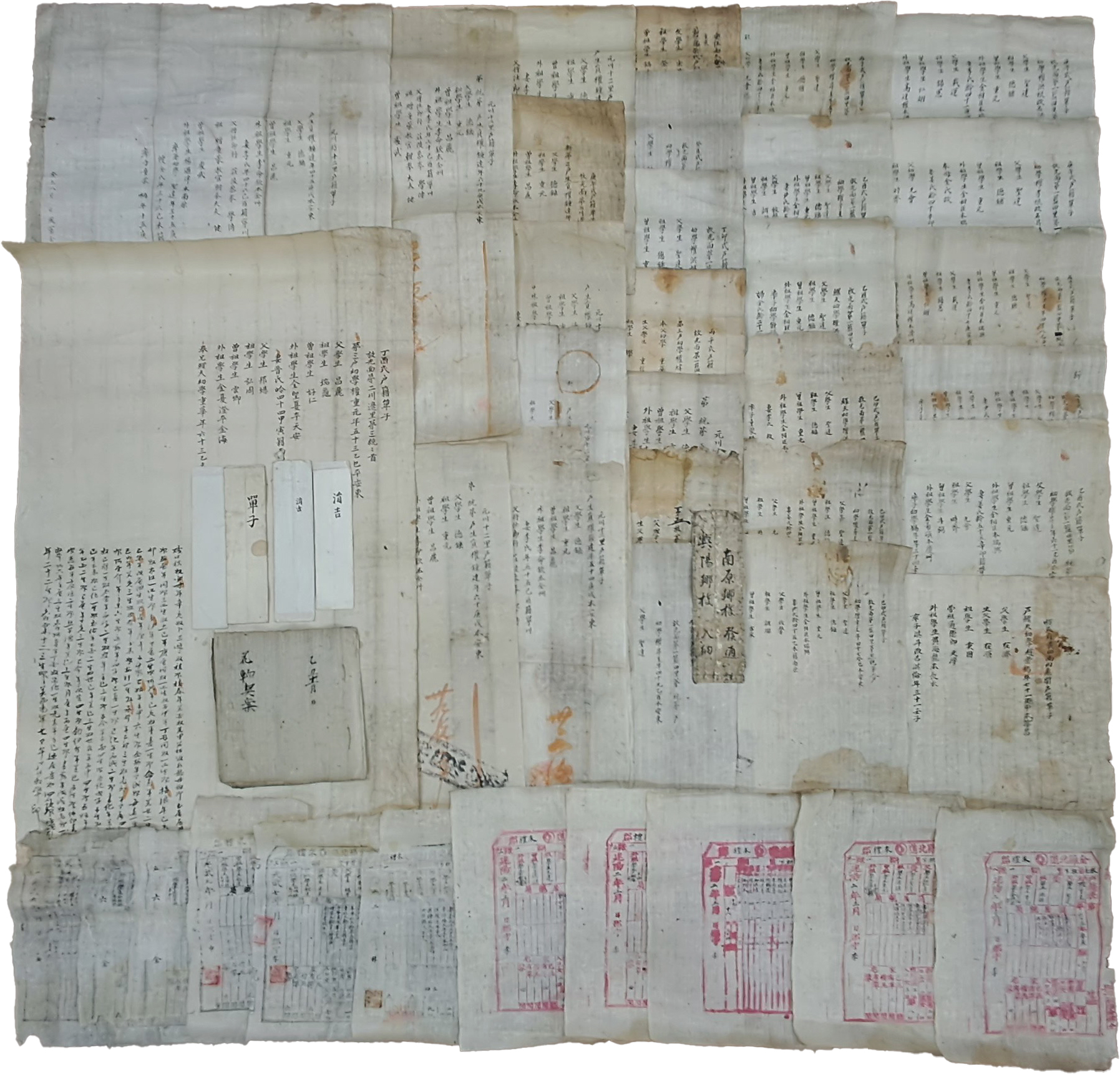 [177] 구례군 방광면(放光面) 및 대한제국시 호구단자 33점 기타 등 35점 및 상여 계안 필사본 1점 및 연길 4점 총 40점 일괄