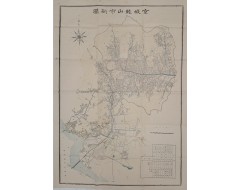 [231] 경성용산시가도 京城龍山市街圖