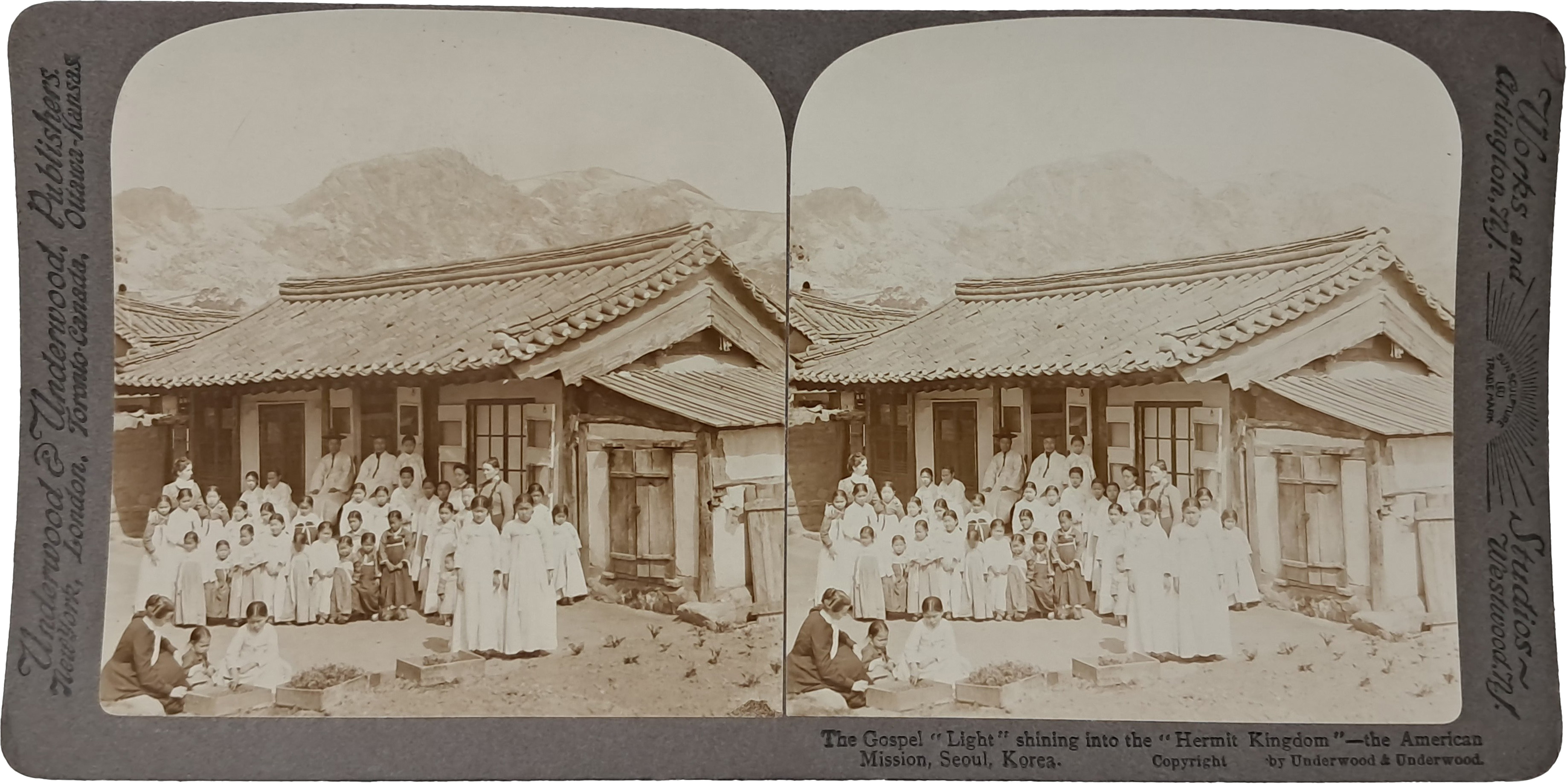 [256] 대한제국기 선교학교(mission school) 단체 사진 스테레오뷰