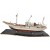 [264] 60년대 통영수산학교 학습 배 모형
