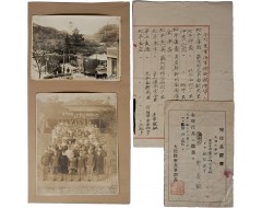 [267] 경북 예천군 등 일제강점기 조선인 징병 관련 사진자료 2점, 문서자료 2점 등 4점 일괄