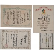 [269] ‘조선경비대’ 제3연대 하사관학교 졸업증서 / 보병여단 표창장 등 해방공간 자료와 포병학교 수료증서 등 한국전쟁 전후에 하사관·장교로 활약한 이의 문서 4종 일괄