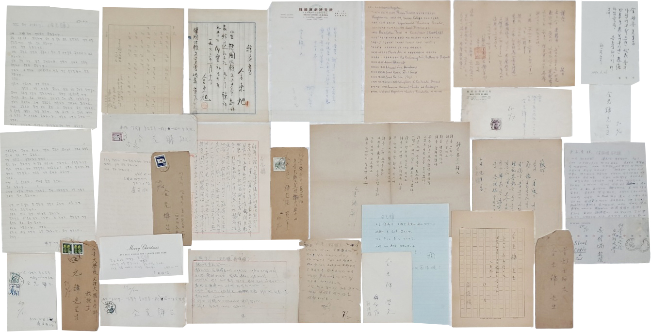 [291] 소설가이자 서울대 교수를 지낸 전광용(全光鏞)이 주고받은 서신·원고 등 190여 점 일괄