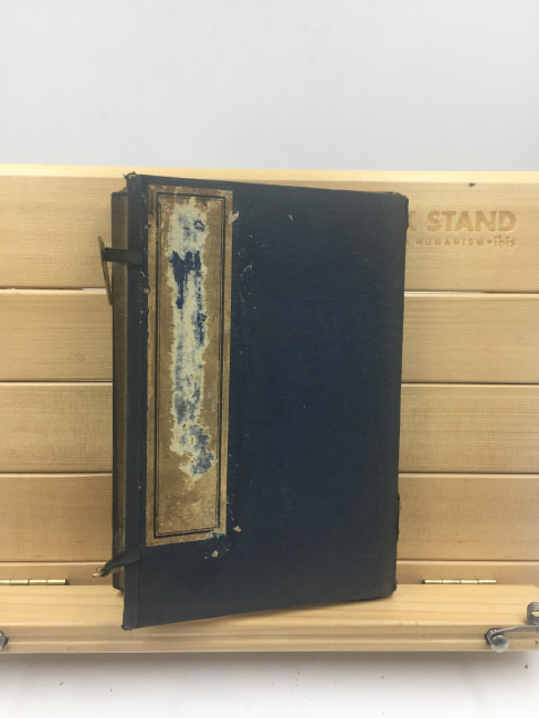 정교회도예기절본 精校繪圖禮記節本 10권 6책 완질