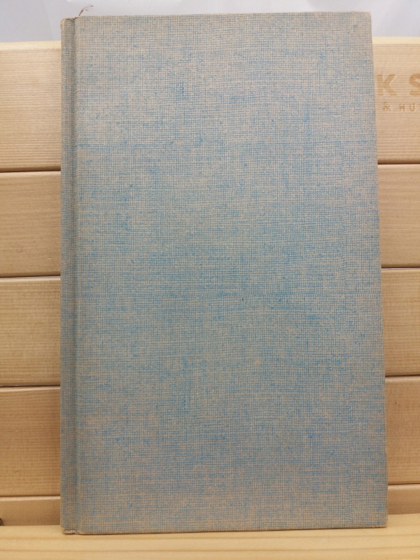 추억제 (강은교산문집)