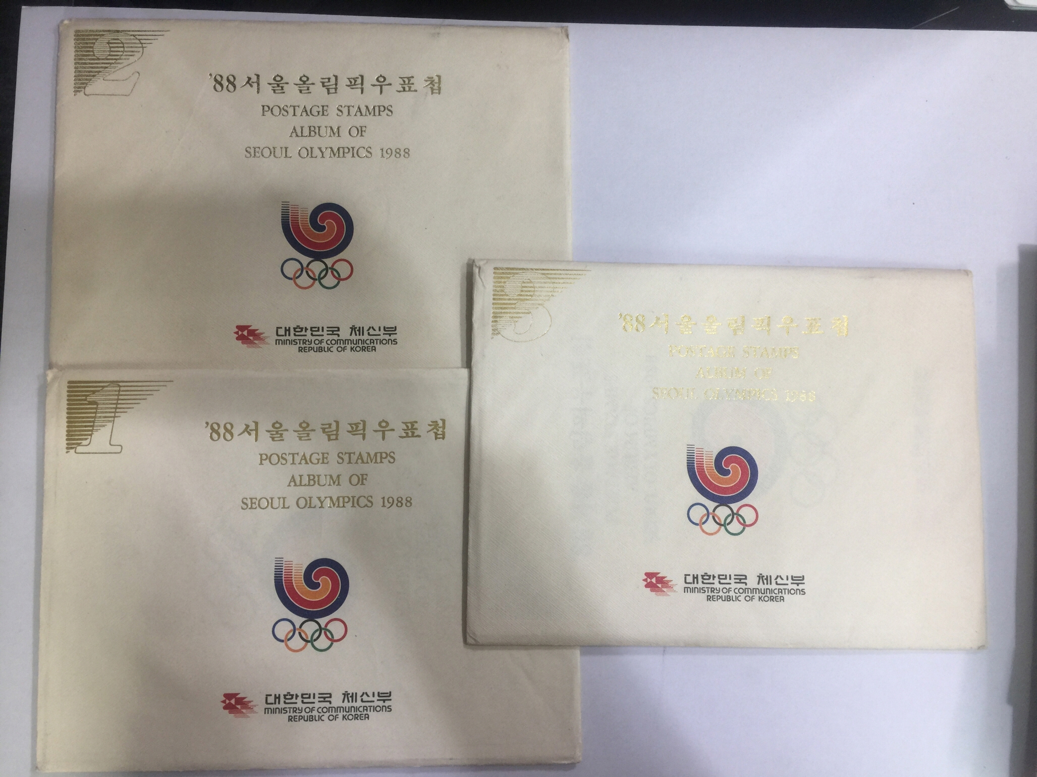 우표첩 3첩  (1983-1986)