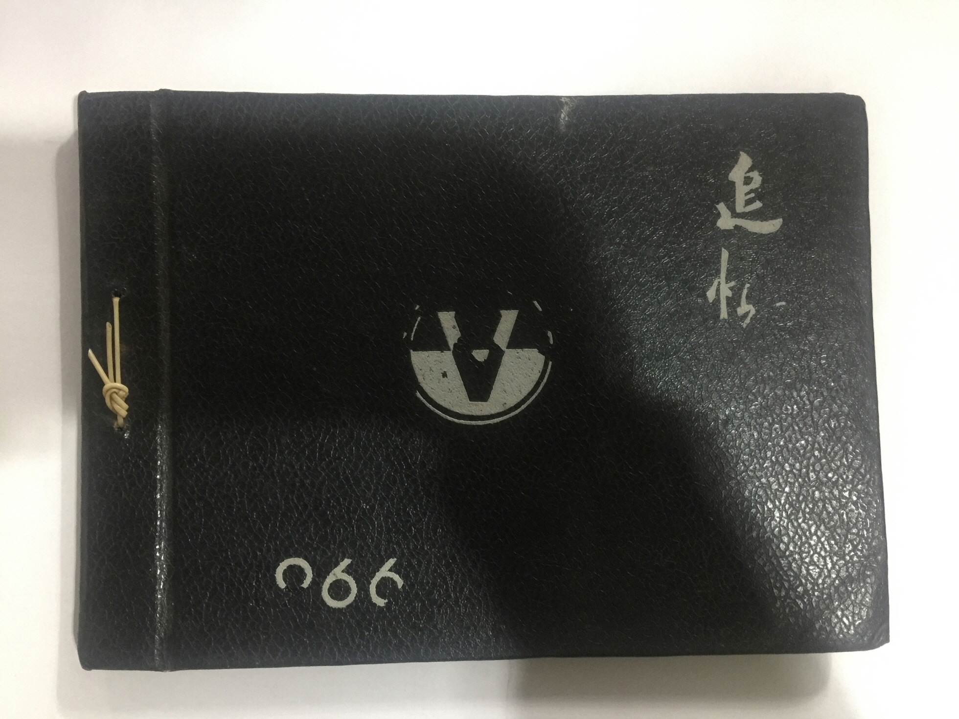 하사관학교 졸업기념 제22기생 (1966.7.30)