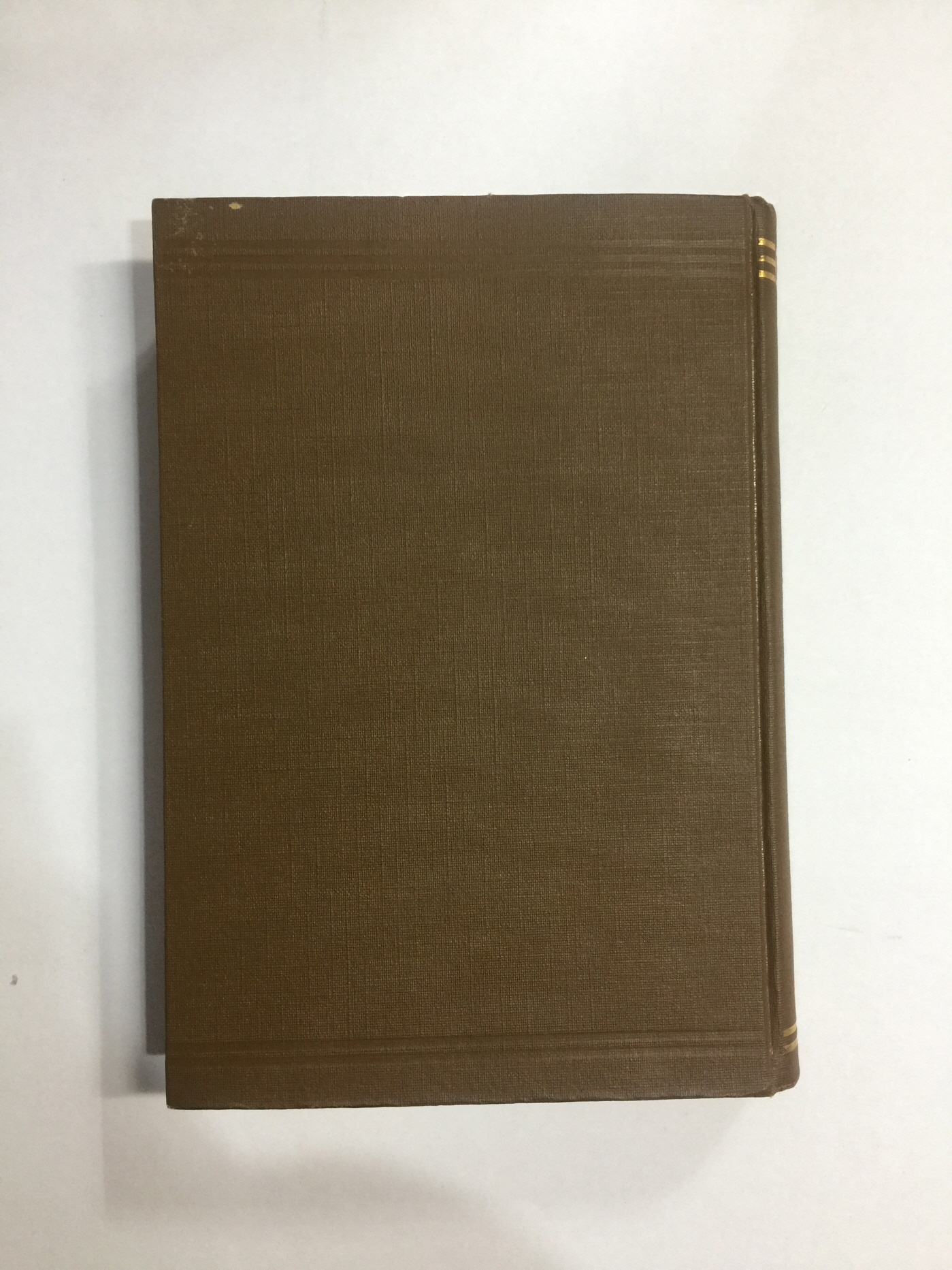 조선철도사 朝鮮鐵道史 (1915년초판)