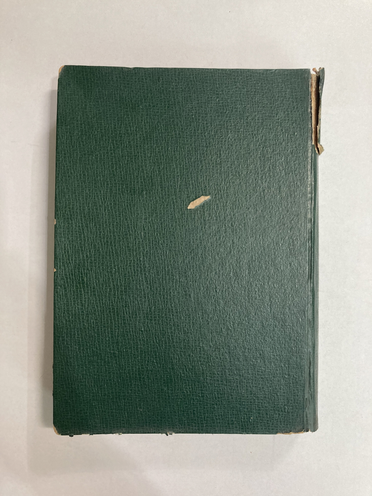 우리나라 음식 만드는 법 (1957년3판)