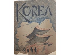 [11] 제24군단 본부에서 발행한 [Korea]