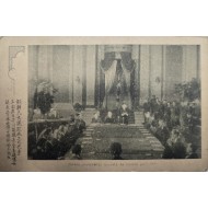 [조선민주의원성립광경 朝鮮民主議院成立光景] 장면사진 및 설명문이 있는 보도사진카드