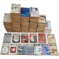 [56] [현대문학 現代文學] 김환기 장정 9책과 천경자 장정 4책 등 합 146책 일괄