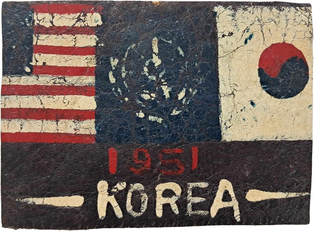 [86] 태극기ㆍ유엔기ㆍ성조기가 있는 [패치]