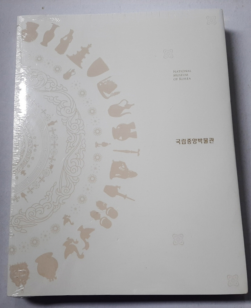국립중앙박물관 - NATIONAL MUSEUM OF KOREA
