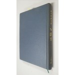 김경옥희곡집 [공연날], 1976 초판 저자서명본