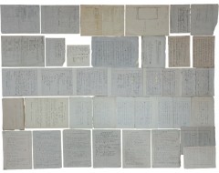 [51] “몽양선생이여! 다시 우리에게 돌아오시라” - 해방 두 달, 진주(晋州) 문화전선이 남긴 미간(未刊)의 목소리 ‘진주 문화건설대’ 발행 [문건시보 文建時報] 창간호 초고 23종 44매