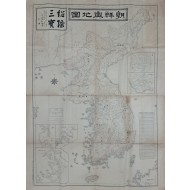 [66] 박영효가 제자(題字)한 [조선여지도 朝鮮輿地圖]