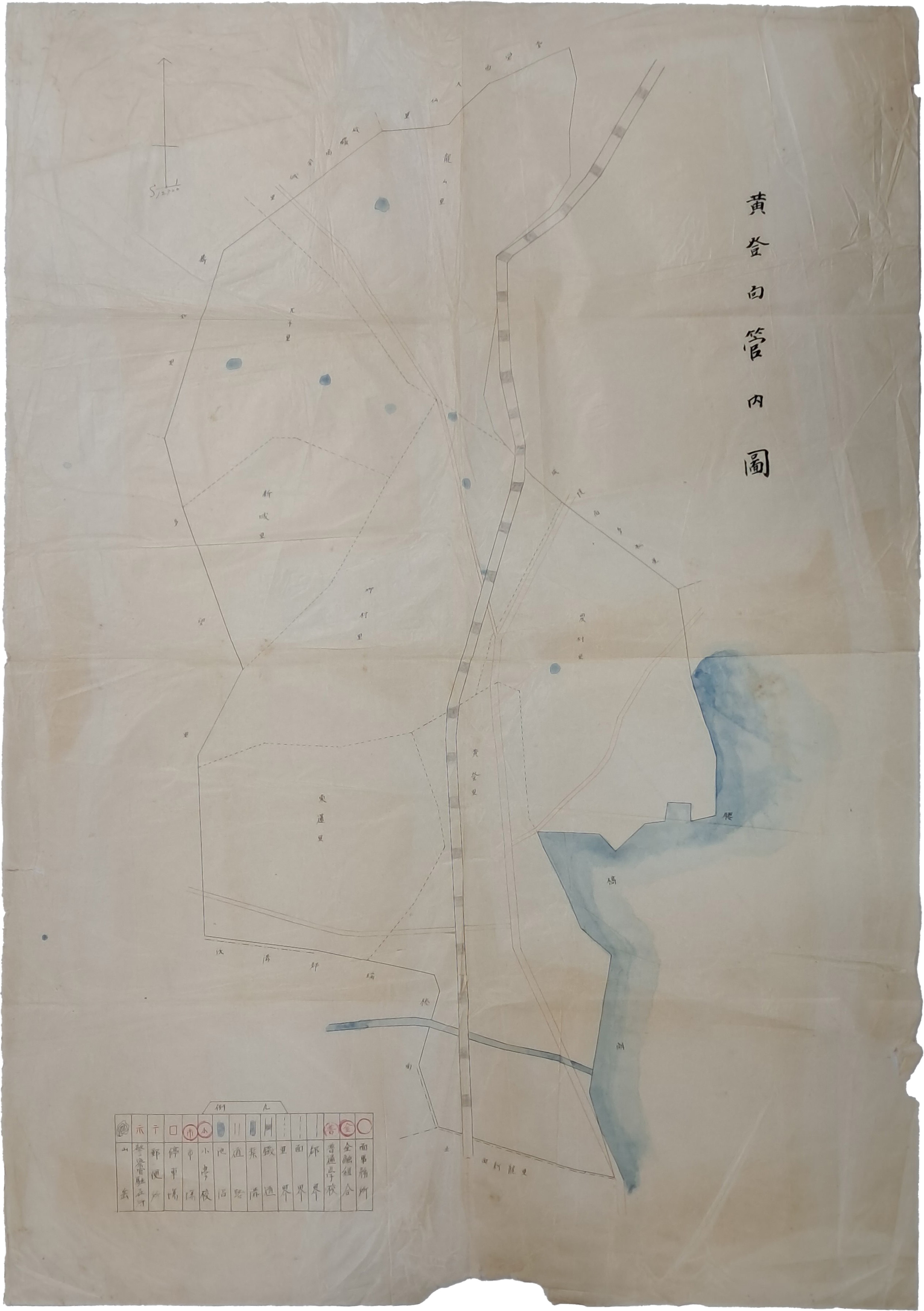 [69] ‘익산군 황등면(黃登面)’ 관내도