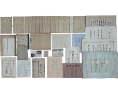 [80] 근현대 한국 잠업(蠶業)·제사(製絲) 정책 및 농가 실무 사료 20여 종 일괄