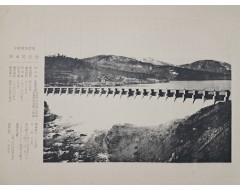 [82] 조선의 수리조합 朝鮮の 水利組合