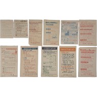 [95] 1960년대 농촌진흥청 공중살포 '농사 삐라(전단)' 11점 일괄