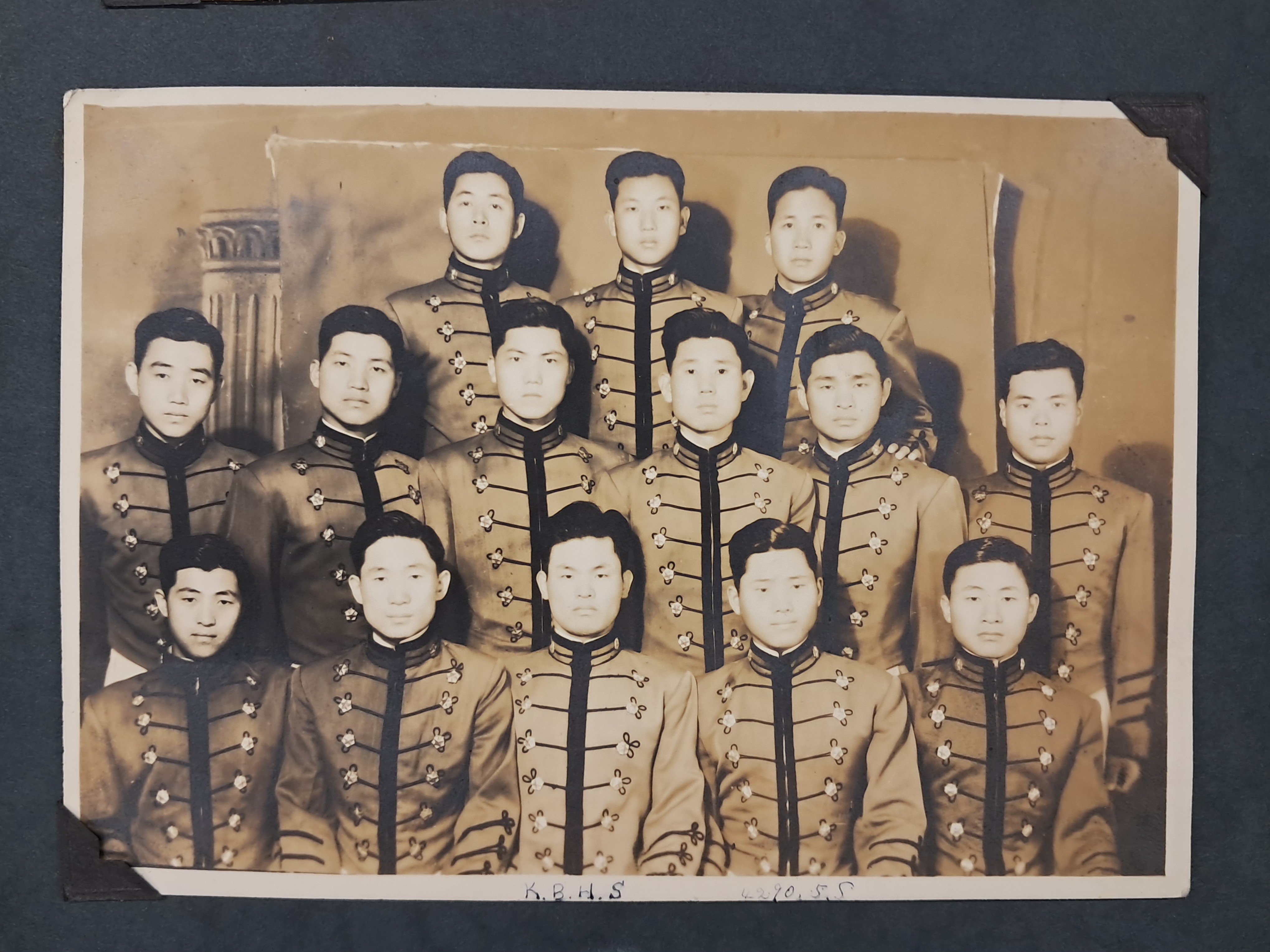[108] 육사 졸업기념 앨범