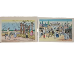 [155] 미요시 모토요시 [조선 풍속 목판화] 2점