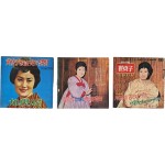 [19] 최정자 앨범 LP판 3점