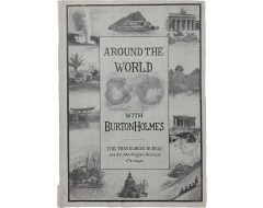 [194] 1914년 버튼 홈스 세계여행기 [Around the World-한국 문답집]