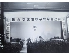 [204] 폐허의 흙탕길에서 일군 대한민국 근대화의 기적 - ‘한국 4-H 운동’ 반세기 총괄 아카이브