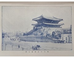 [249] 조선총독부 조사자료 제11집 [조선인의 상업 朝鮮人の商業]
