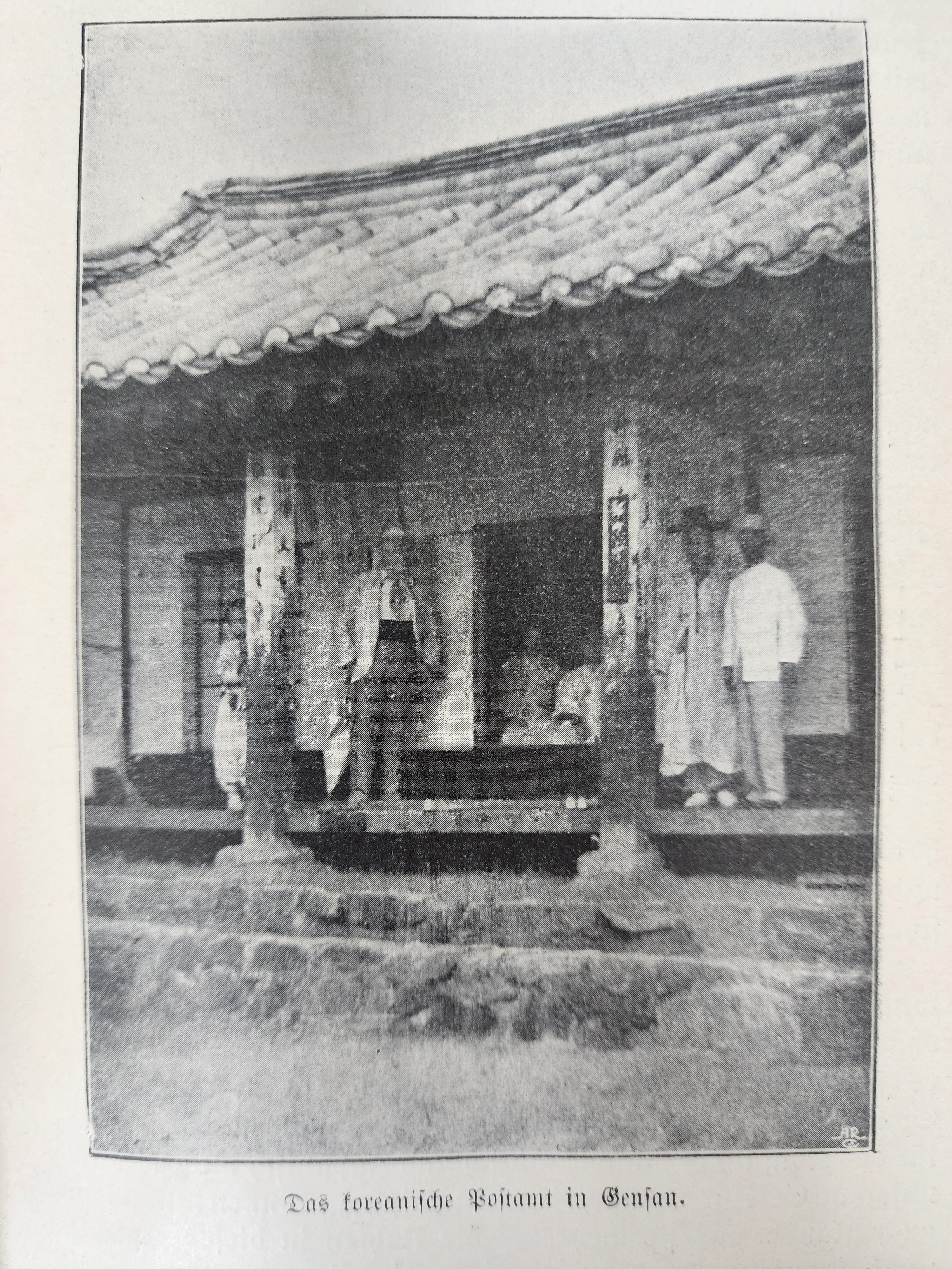 [258] 한국관련 자료가 실린 [Im äussersten Osten]