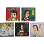 [30] 황금심 노래 LP판 5점