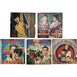 [32] 영화주제가 LP판 5점