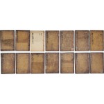 [88] [노사영언 魯史零言] 30권 15책 중 27권 14책 일괄