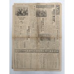 경희대학교 [대학주보]