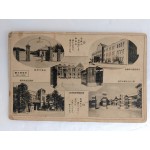 [경성신대관 京城新大觀] 사진엽서