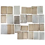 소설가이며 국문학자인 백사(白史) 전광용(全光鏞) 자료1 - 친필 소설 원고