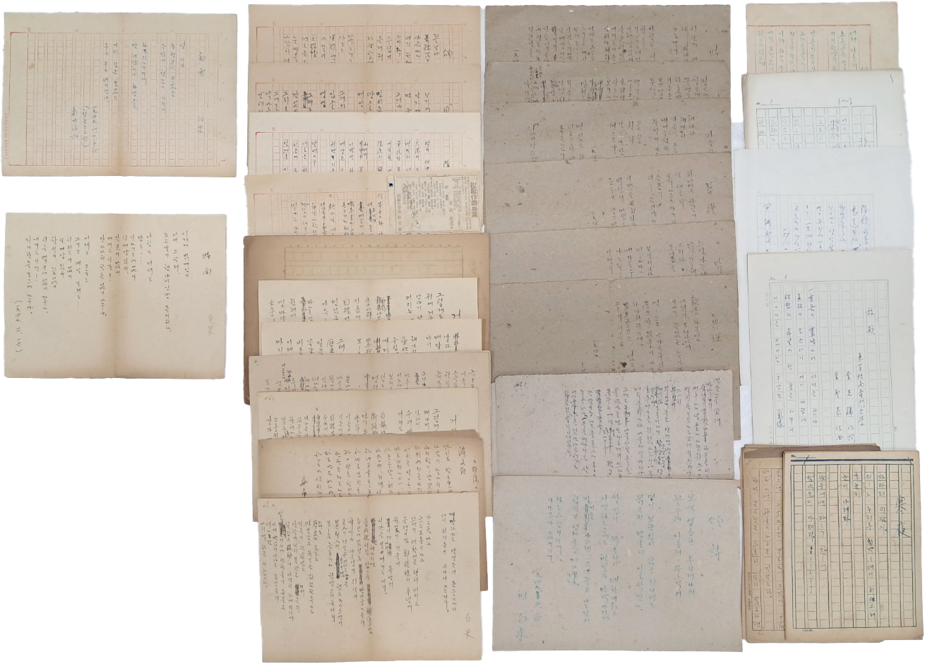 소설가이며 국문학자인 백사(白史) 전광용(全光鏞) 자료2 - 친필 시 원고 60여 종