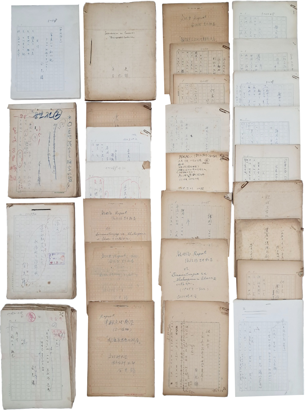 소설가이며 국문학자인 백사(白史) 전광용(全光鏞) 자료6 - 학술논문 및 관련자료 원고 모음