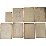 신문기자이면서 소설가·수필가 [민기 閔幾]  육필원고  13종 일괄