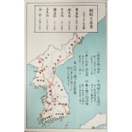 [조선지 산업] 엽서