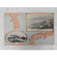 [부산이출우검역소 釜山移出牛檢疫所 관련] 엽서