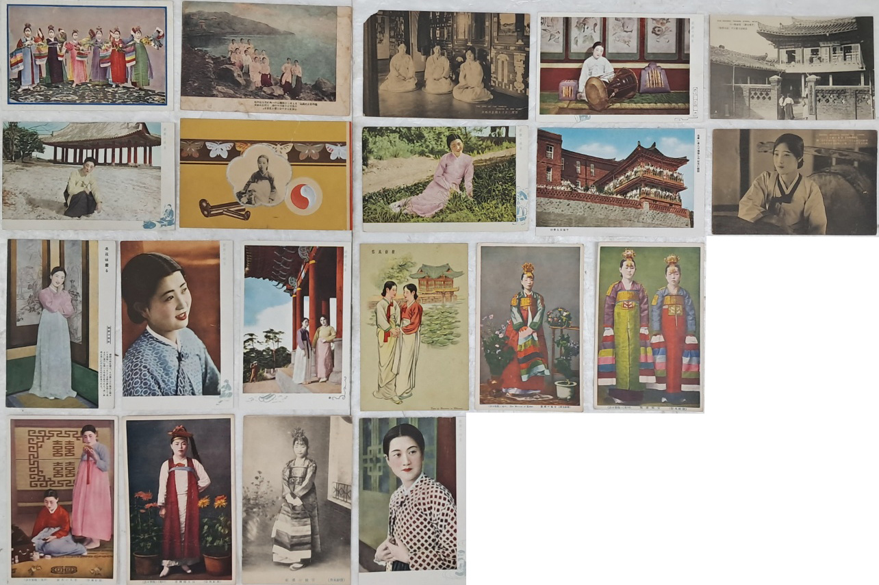기생관련 엽서 20점