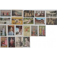 기생관련 엽서 20점