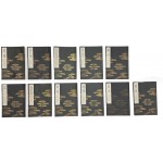 일본서, 승려시인 사이교(西行)의 [西行櫻] 등 정형시가 11책 일괄