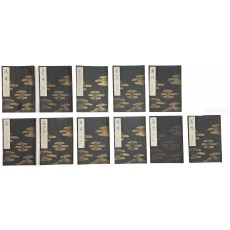 일본서, 승려시인 사이교(西行)의 [西行櫻] 등 정형시가 11책 일괄