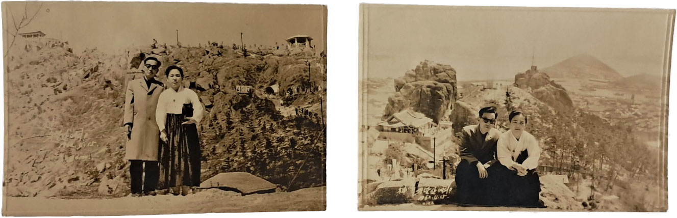 1962년 목포 유달산에서 찍은 부부 사진 2점 일괄