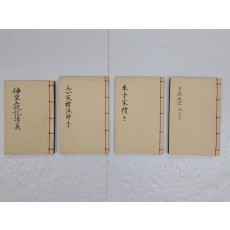 [복서정종 卜筮正宗] 등 4책 일괄