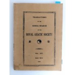 왕립아시아학회한국지부 회보 [朝鮮] Vol. ⅩⅩⅤ